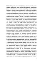 Eseja 'Latvijas un ārvalstu likumdošana bērnu tiesību aizsardzības un sociālā darba jom', 2.