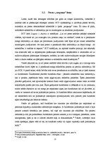 Referāts 'ECT prakse personas goda un cieņas aizsardzībā', 12.