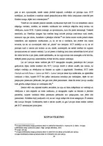 Referāts 'ECT prakse personas goda un cieņas aizsardzībā', 18.