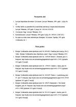 Referāts 'ECT prakse personas goda un cieņas aizsardzībā', 21.