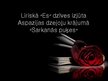 Prezentācija 'Aspazijas dzejoļu krājums "Sarkanās puķes" - liriskā "Es" dzīves izjūta', 1.