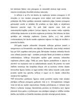 Referāts 'Inflācija', 20.