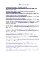 Konspekts 'Ceļojumu apdrošināšana Lielbritānijā', 6.