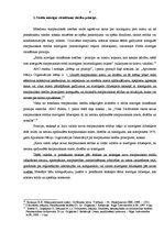 Referāts 'ANO loma starptautisko strīdu izšķiršanā mierīgiem līdzekļiem', 6.