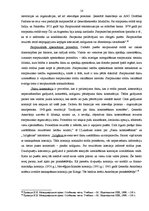 Referāts 'ANO loma starptautisko strīdu izšķiršanā mierīgiem līdzekļiem', 16.