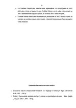 Referāts 'ANO loma starptautisko strīdu izšķiršanā mierīgiem līdzekļiem', 19.