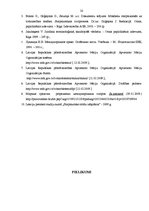 Referāts 'ANO loma starptautisko strīdu izšķiršanā mierīgiem līdzekļiem', 20.