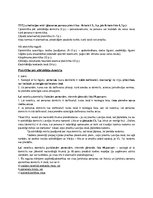 Konspekts 'Pārrobežu lietu piekritība civillietās', 5.