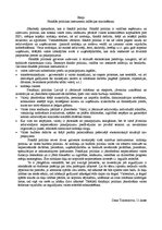 Eseja 'Fiskālās politikas instrumenti inflācijas mazināšanai', 1.