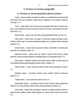 Referāts 'Tūrisms Ķeguma novadā', 6.