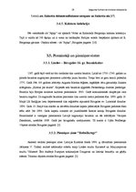 Referāts 'Tūrisms Ķeguma novadā', 24.