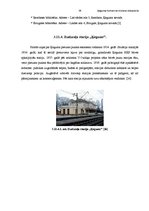 Referāts 'Tūrisms Ķeguma novadā', 34.