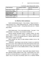 Referāts 'Tūrisms Ķeguma novadā', 37.