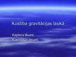 Prezentācija 'Kustība gravitācijas laukā', 1.