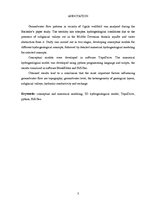 Diplomdarbs 'Pazemes ūdeņu plūsmu analīze ūdensgūtnes Ogsils apkārtnē', 3.