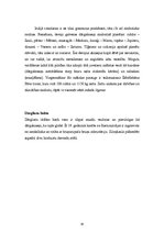 Referāts 'Indija', 30.