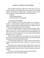 Referāts 'Eiropas Savienības pilsonība, pilsoņu tiesības', 12.