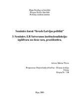 Konspekts 'LR Satversmes institucionalizācija: izpildvara un tiesu vara, prezidentūra', 1.