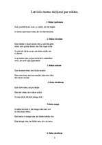 Referāts 'Vārds "roka"', 6.