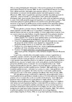 Diplomdarbs 'Perfekcionisma saistība ar stresa pārvarēšanas stratēģijām sieviešu un vīriešu g', 67.