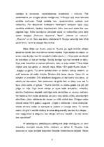 Referāts 'Austra Skujiņa', 6.