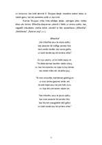 Referāts 'Austra Skujiņa', 7.