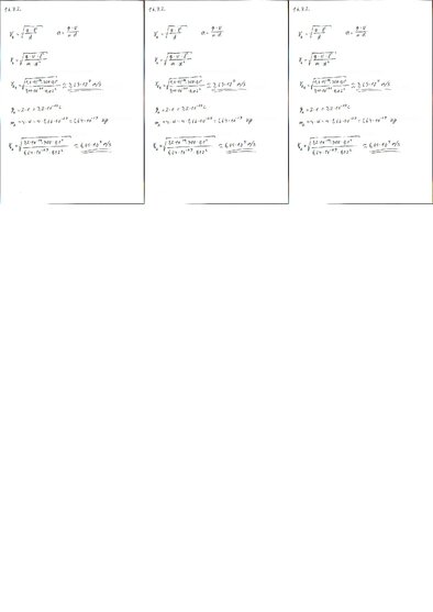 Konspekts 'Fizikas uzdevumu risinājumu apkopojums. Lādētu daļiņu kustība elektrostatiskajā ', 10.