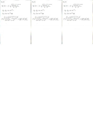 Konspekts 'Fizikas uzdevumu risinājumu apkopojums. Lādētu daļiņu kustība elektrostatiskajā ', 33.