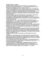 Konspekts 'Ievads specialitātē', 3.