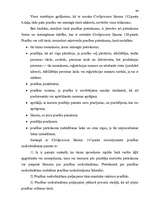 Diplomdarbs 'Prasības tiesvedībā', 37.