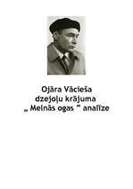 Konspekts 'Ojāra Vācieša dzejoļu krājuma "Melnās ogas" analīze', 1.