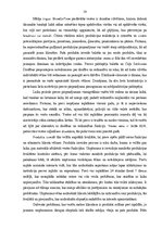 Biznesa plāns 'Sabiedrība ar ierobežotu atbildību "ShineOnTime"', 19.