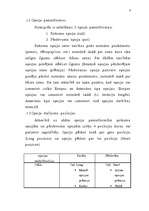 Referāts 'Opcijas', 6.