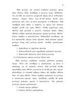 Referāts 'Opcijas', 8.