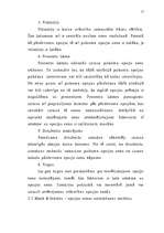 Referāts 'Opcijas', 15.