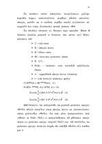 Referāts 'Opcijas', 16.