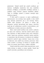 Referāts 'Opcijas', 23.