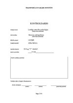 Referāts 'Управление эмоциями', 1.