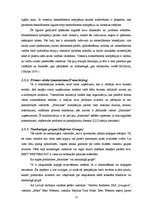 Referāts 'Viesnīcu ķēde "CENTRUM HOTELS", viesnīcu pakalpojumi un to salīdzinošā analīze', 21.