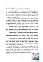 Referāts 'Viesnīcu ķēde "CENTRUM HOTELS", viesnīcu pakalpojumi un to salīdzinošā analīze', 23.