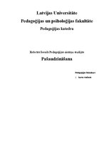 Referāts 'Pašaudzināšana', 1.