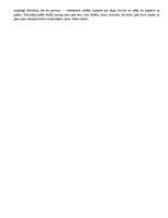 Konspekts 'Ojārs Vācietis', 2.