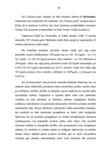 Referāts 'Ražošanas faktoru optimāla organizācija uzņēmumā', 29.