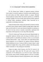 Referāts 'Ražošanas faktoru optimāla organizācija uzņēmumā', 34.