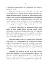 Referāts 'Ražošanas faktoru optimāla organizācija uzņēmumā', 35.