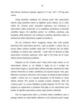 Referāts 'Ražošanas faktoru optimāla organizācija uzņēmumā', 36.