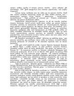 Referāts 'Saimniecības attīstība Latvijā 19.gadsimtā', 6.