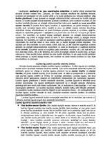 Konspekts 'Valsts eksāmena atbildes Juridiskajā koledžā', 13.