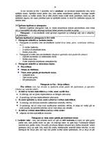 Konspekts 'Valsts eksāmena atbildes Juridiskajā koledžā', 34.