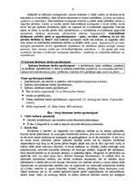 Konspekts 'Valsts eksāmena atbildes Juridiskajā koledžā', 37.